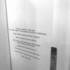 A close up of the back side of a door.