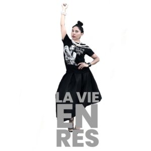 Douglas Miles - La Vie En Res