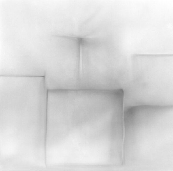 A blurry image of some boxes in the air