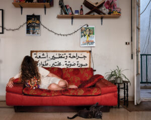RANIA MATAR. Maya (Odalisque With Cat), Beirut, Lebanon, 2024